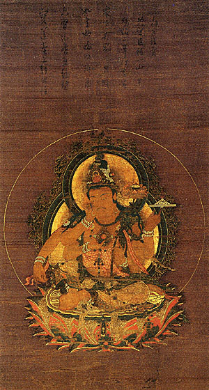 如意輪観音 掛軸 肉筆 江戸時代 仏画 菩薩 仏教美術 天明2年 如意輪観音 掛軸 肉筆 江戸時代 仏画 菩薩 仏教美術 天明2年
